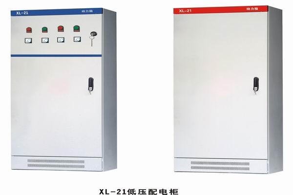 临泽3683配电-3683谈谈防水配电箱检修